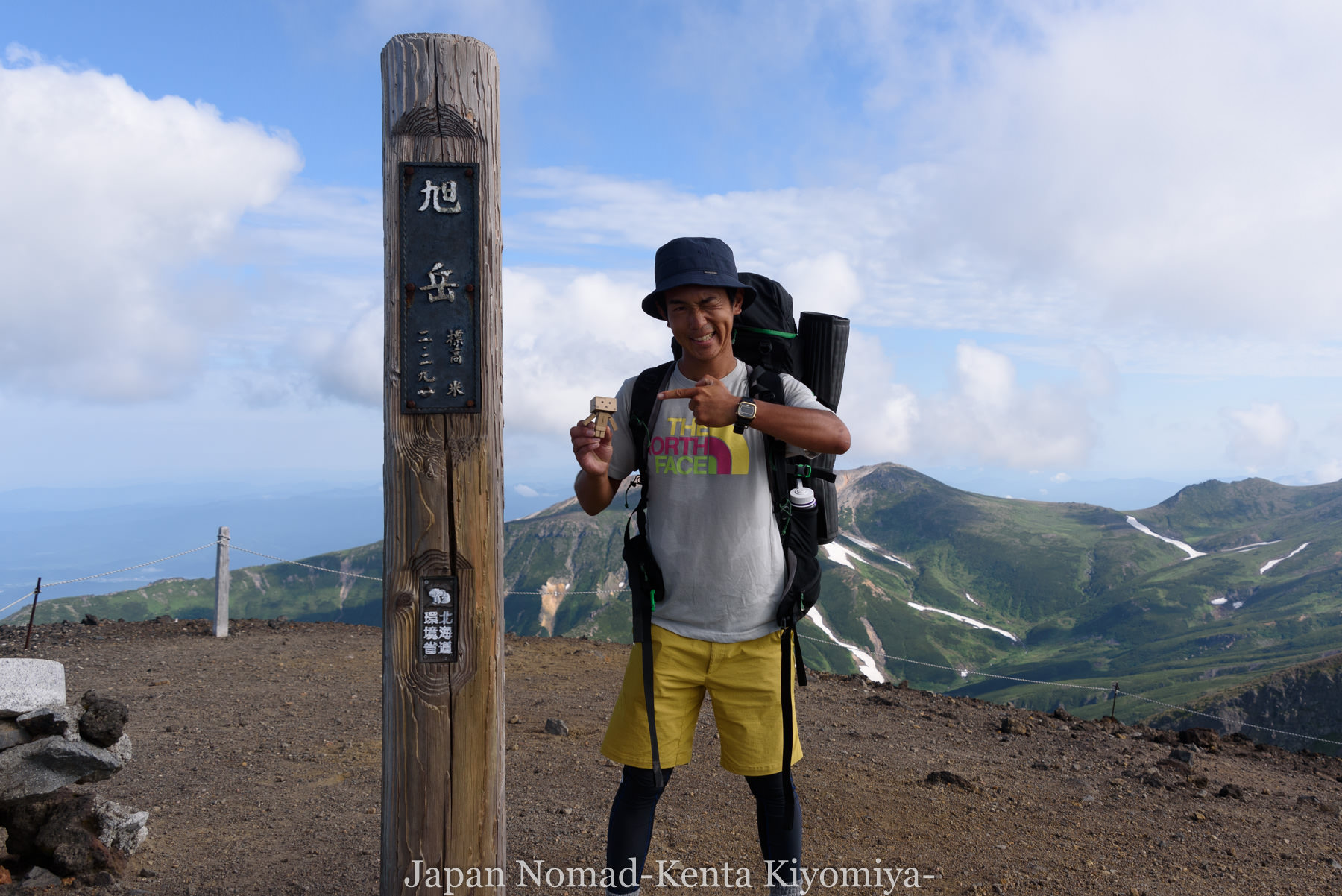 自転車日本一周（旭岳～富良野岳　縦走1日目）-Japan Nomad (27)